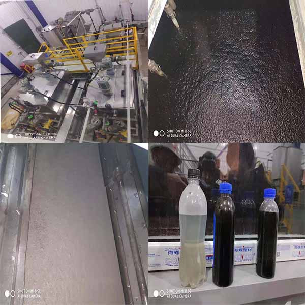 腾博技术有限公司-广西环保气浮浮选设备